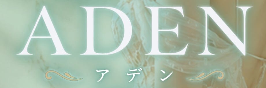 秋葉原 メンズエステADEN(アデン) 店内