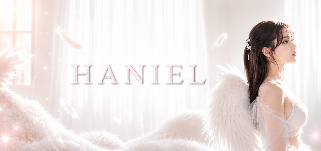 名古屋・栄メンズエステ〜HANIEL〜 店内