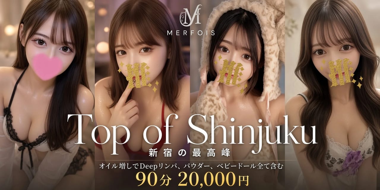 MERFOIS（メルフォア） 店内