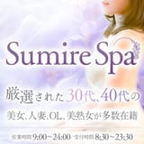 Sumire Spa（スミレスパ）