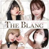 THE BLANC（ザ・ブラン）