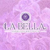LA BELLA（ラベーラ）