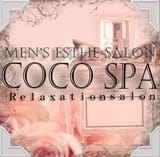 COCOSPA