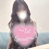 メンズエステ〜1st Secret〜