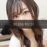 ブレスリッチ藤沢
