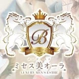 ミセス美オーラ 浜松