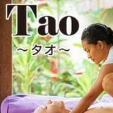 Tao（タオ）八王子店