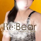 Re Bear（リベア）