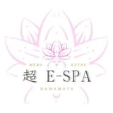浜松 超E-SPA
