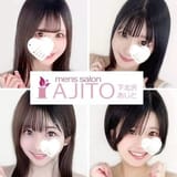 AJITO あじと