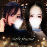 belle femme（ベルファーム）
