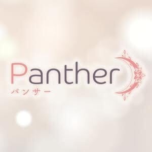 Panther（パンサー）