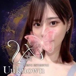 Unknown（アンノウン）