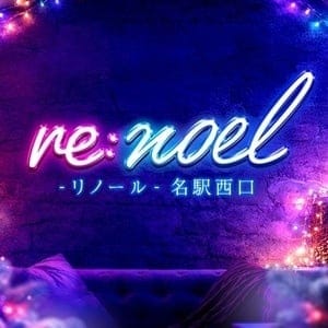 re:noeℓ（リノール）名駅西口