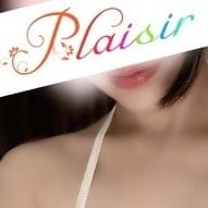 Plaisir（プレジール）
