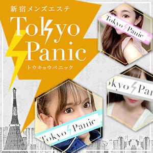Tokyo Panic（トウキョウパニック）
