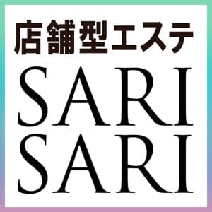 SARISARI（サリサリ）