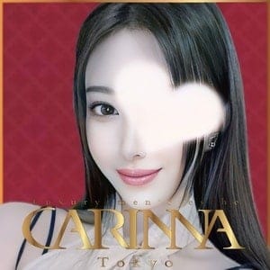 恵比寿 Carinna（カリナ）
