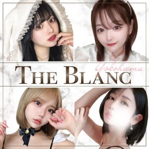 THE BLANC（ザ・ブラン）