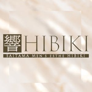 響〜HIBIKI〜