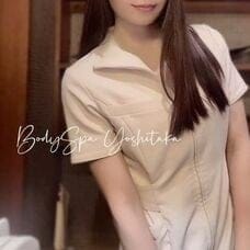 BODYSPA 千葉本店（ボディスパ）