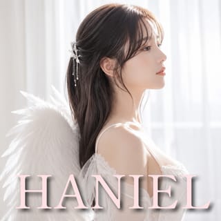 名古屋・栄メンズエステ〜HANIEL〜