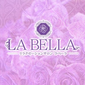 LA BELLA（ラベーラ）