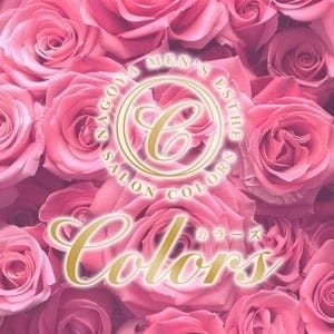 Colors（カラーズ）