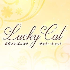 Lucky Cat（ラッキーキャット）