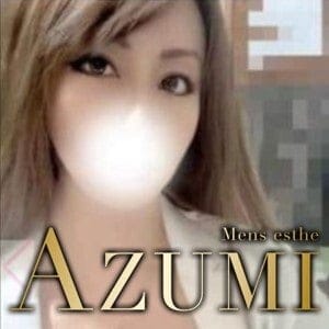 メンズエステAZUMI