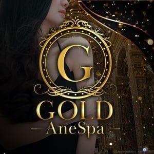 Gold Anespa（ゴールドアネスパ）