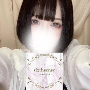 SixthSense＋（シックスセンスプラス）