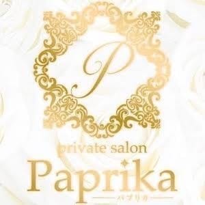 Paprika（パプリカ）