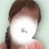 大和オアシス