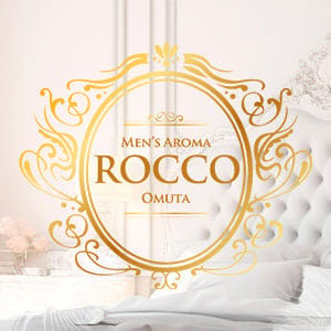 Aroma ROCCO