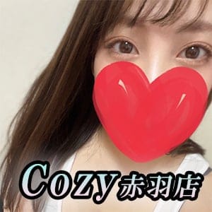 Cozy（コーズィー）