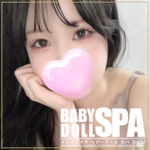 BABYDOLL SPA 名古屋