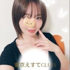 東京えすてClub