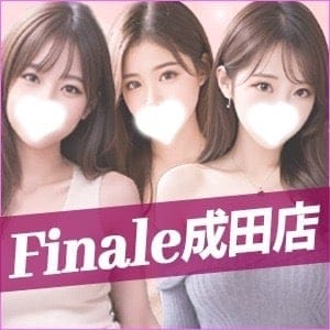 成田メンズエステ Finale〜フィナーレ〜