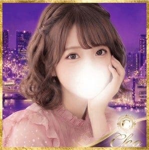 Cleo（クレオ）