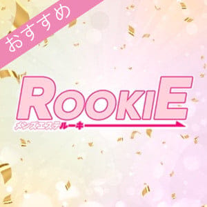 ROOKIE