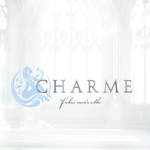 CHARME-シャルム-