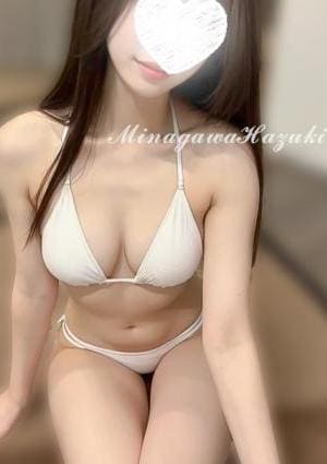 皆川 はづき