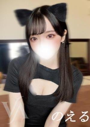 のえる