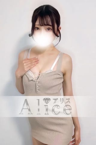 南ななせ