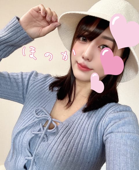 おはようございます☀
軽く運動したらお出かけしてきます😊