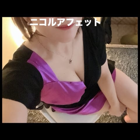 おはようございます^_^

世間は3連休なのですね❣️

お出掛け日和の中皆様ありがとうございます😊

また出勤できる日