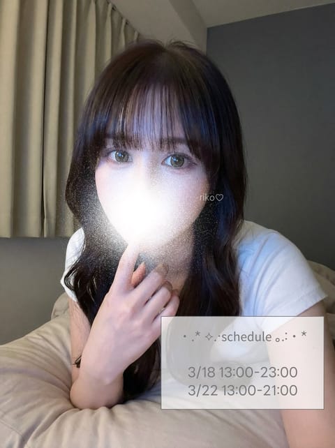 出勤🧴💭💗