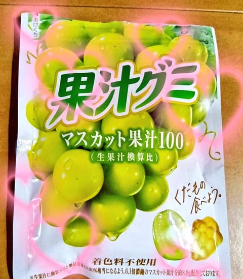 またまたありがとうございました☺️
途中で食べちゃってすみません🙏🏻美味しかったです✨またお待ちしてますね🤍まだご予約お