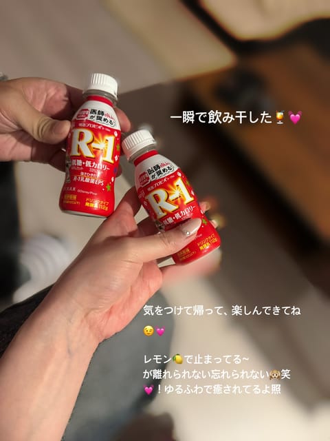 ちゃんと帰ってきてるよ😉🏠♡